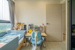 Westwood Residences (D22), Condominium #625475431